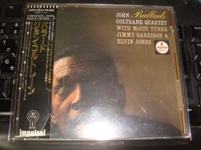 John Coltrane Ballads ジョン コルトレーン バラード 限定盤 ゴールドcd 43p2 0012 の落札情報詳細 ヤフオク落札価格情報 オークフリー スマートフォン版