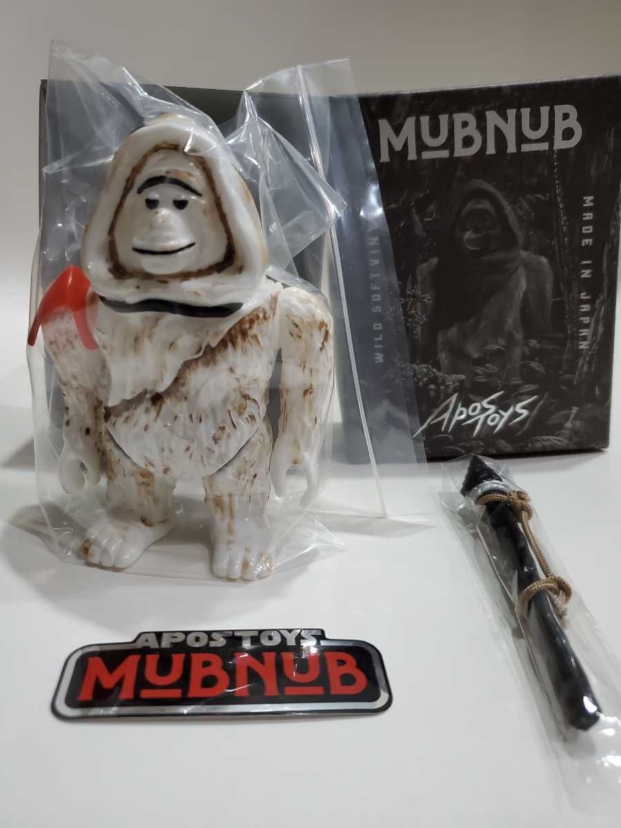新品 大まん祭 創作ソフビ決起集会 Apostoys サンドマブナブ ヘドラ 増子直純 瑛太 まんだらけ サンガッツ本舗 Mutant Vinyl Hardcore の落札情報詳細 ヤフオク落札価格情報 オークフリー スマートフォン版