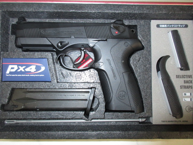 1円スタート売切り 東京マルイガスブローバックハンドガン ベレッタpx4 元箱取説付き 動作快調 ステッカープレゼント の落札情報詳細 ヤフオク落札価格情報 オークフリー スマートフォン版