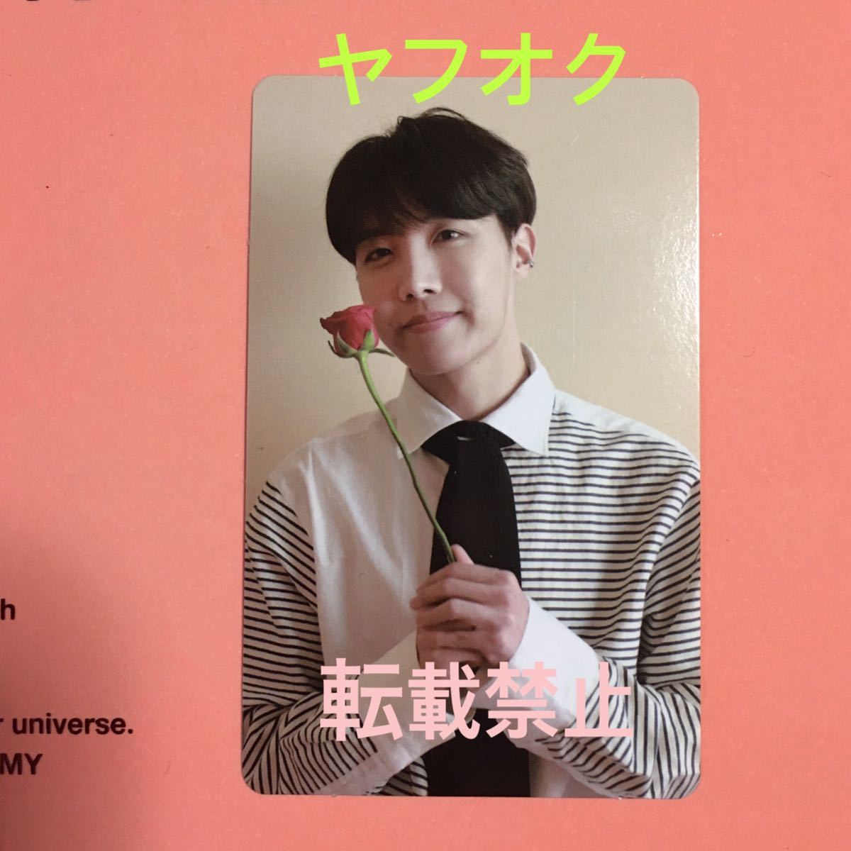BTS Memories メモリーズ DVD トレカ J-HOPE ホビ BTS MEMORIES of 2019 DVD トレカ【J-HOPE】 BTS MEMORIES of 2019 DVD