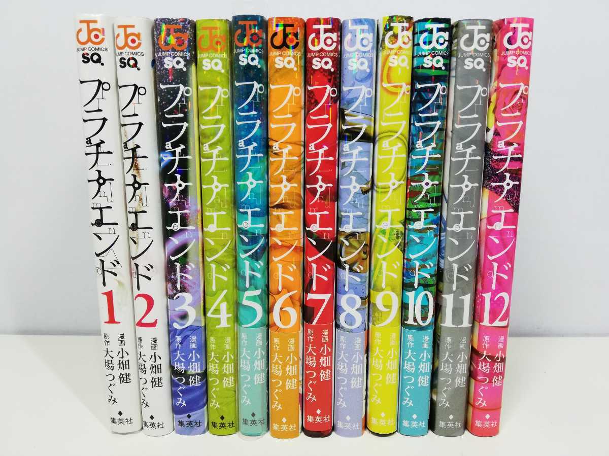 予約中！】 エンドの基本 美品 その他 本・音楽・ゲーム￥11,340 ...