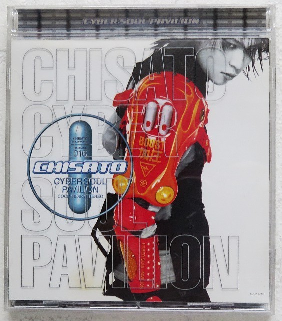 邦楽CD】再生確認済♪CHISATO（千聖）CYBER SOUL PAVILION ペニシリン