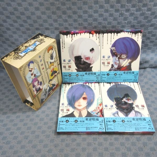 アニメ 東京喰種 Blu-ray BOX 全巻セット 東京喰種 Blu-Ray 全巻収納