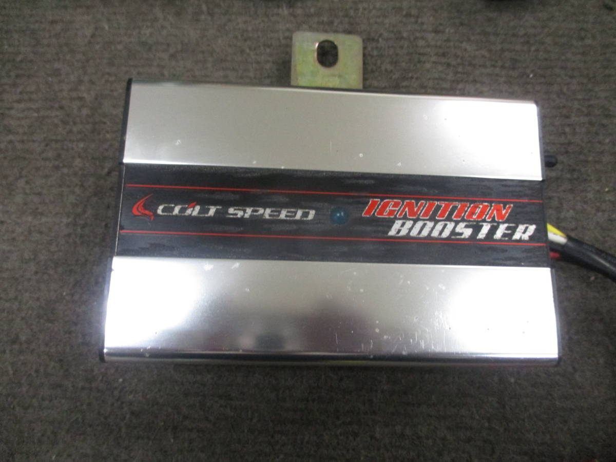 COLT SPEED IGNITION BOOSTER/イグニッションブースター