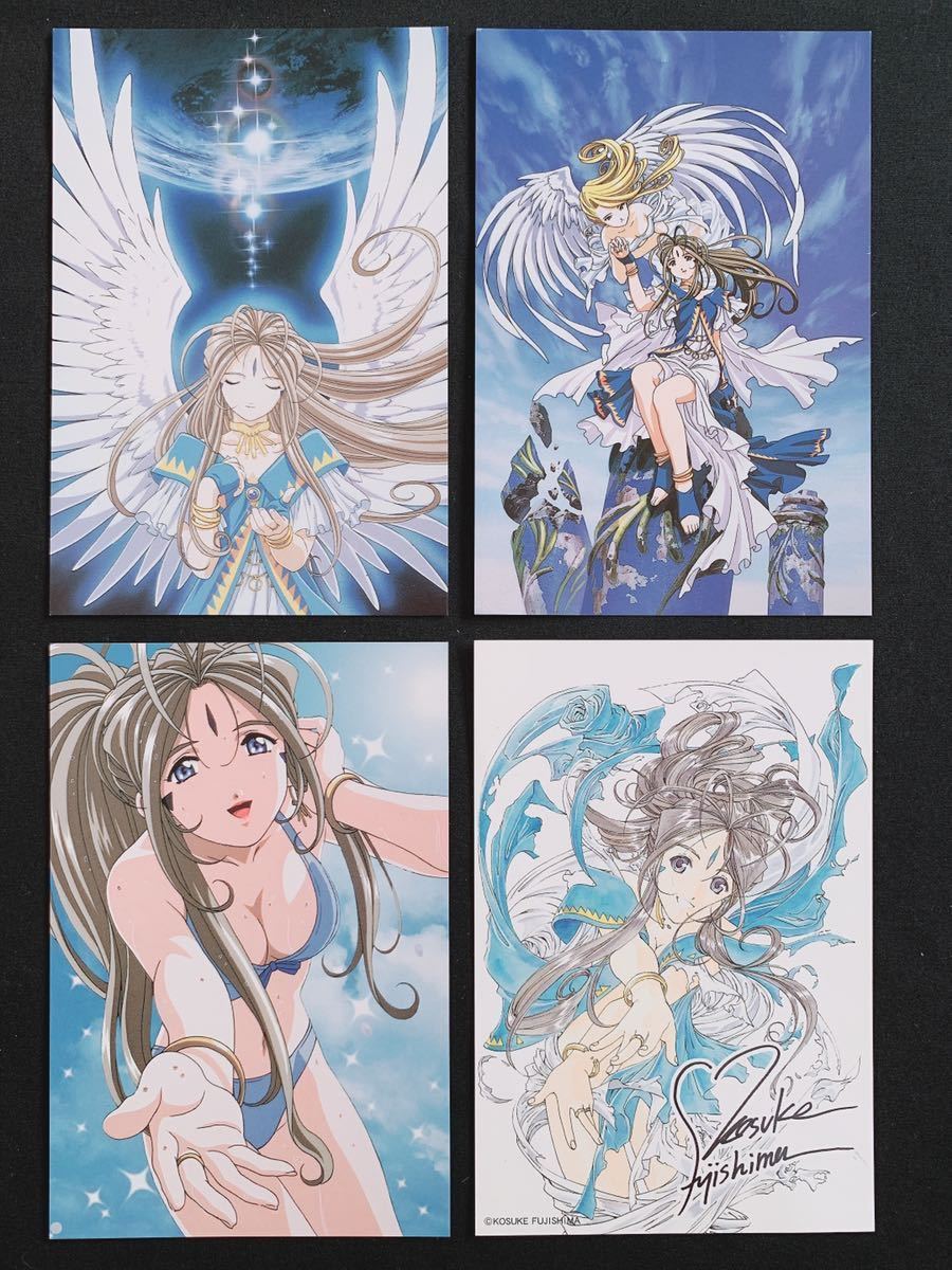 100円スタート ああっ女神さまっ ポストカード ステッカー14枚セット 森里螢一 ベルダンディー ウルド スクルド 藤見千尋 田宮寅一 の落札情報詳細 ヤフオク落札価格情報 オークフリー スマートフォン版