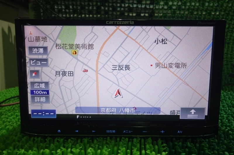 カロッツェリア AVIC-MRZ07 ワンセグ/Bluetooth/DVD