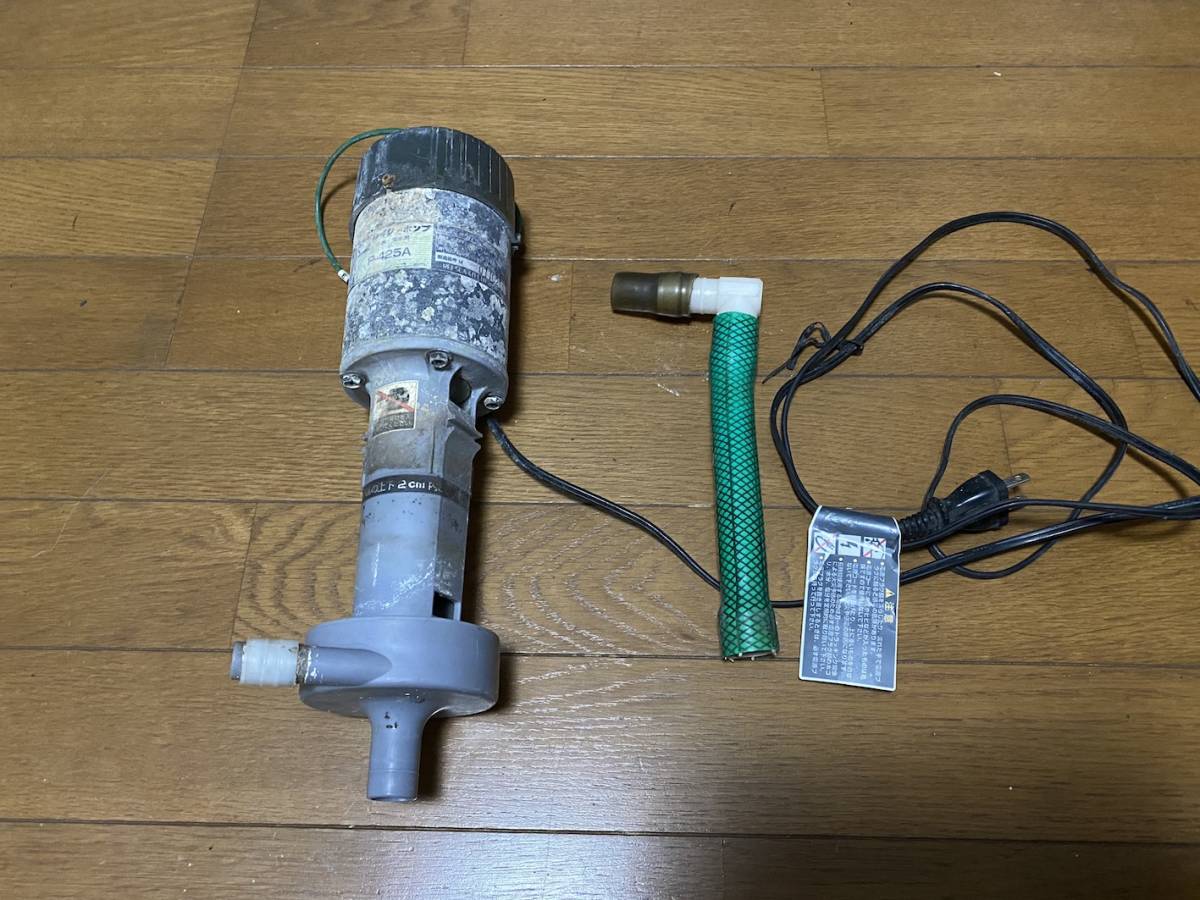 レイシーポンプP425A