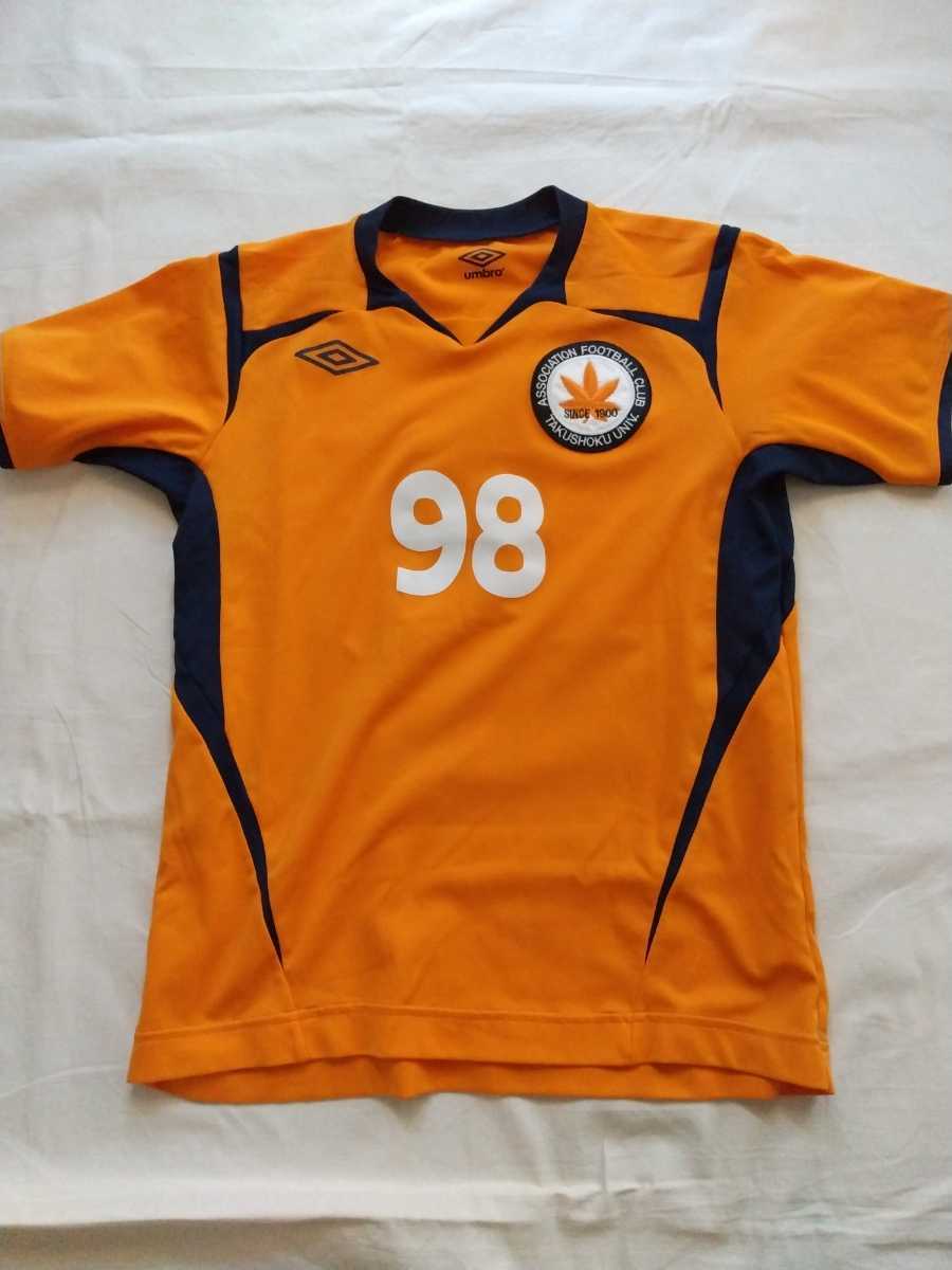 拓殖大学 サッカー ユニフォーム Umbro アンブロ ２枚セット レア の落札情報詳細 ヤフオク落札価格情報 オークフリー スマートフォン版