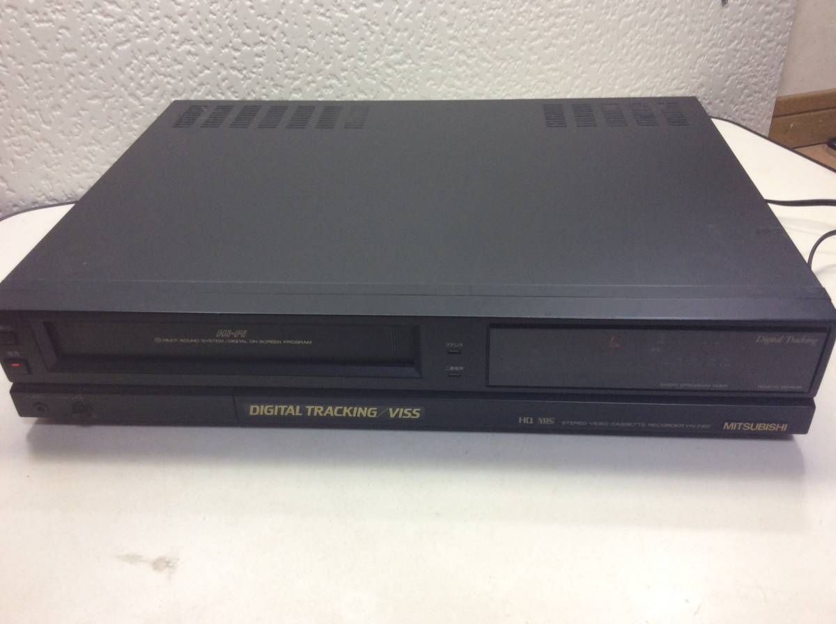 三菱　ビデオカセットレコーダー　HV-G700V 2003年製 Yahoo!オークション -「g700」(ビデオデッキ) (映像機器)の落札