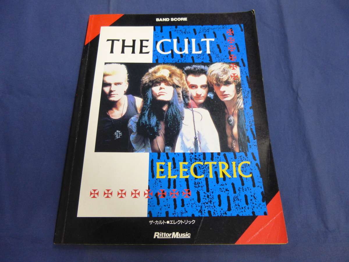 〇 バンドスコア ザ・カルト エレクトリック BAND SCORE THE CULT