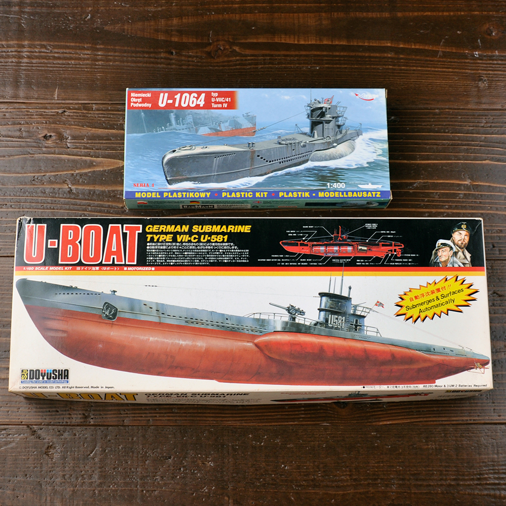 童友社 U-BOAT 1/150 組立キット