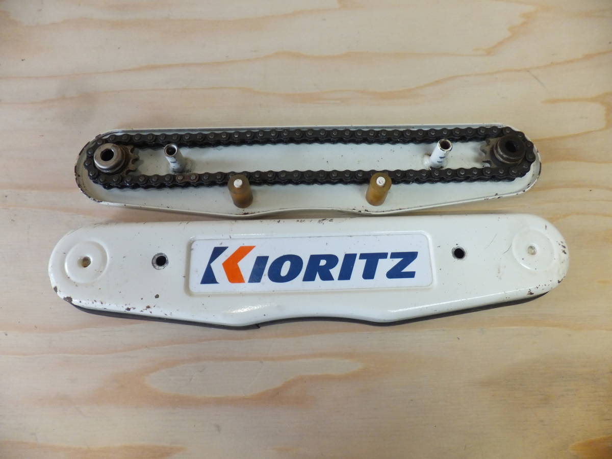 スパイダーモアー 刈り刃ギアケース 農機具 草刈機