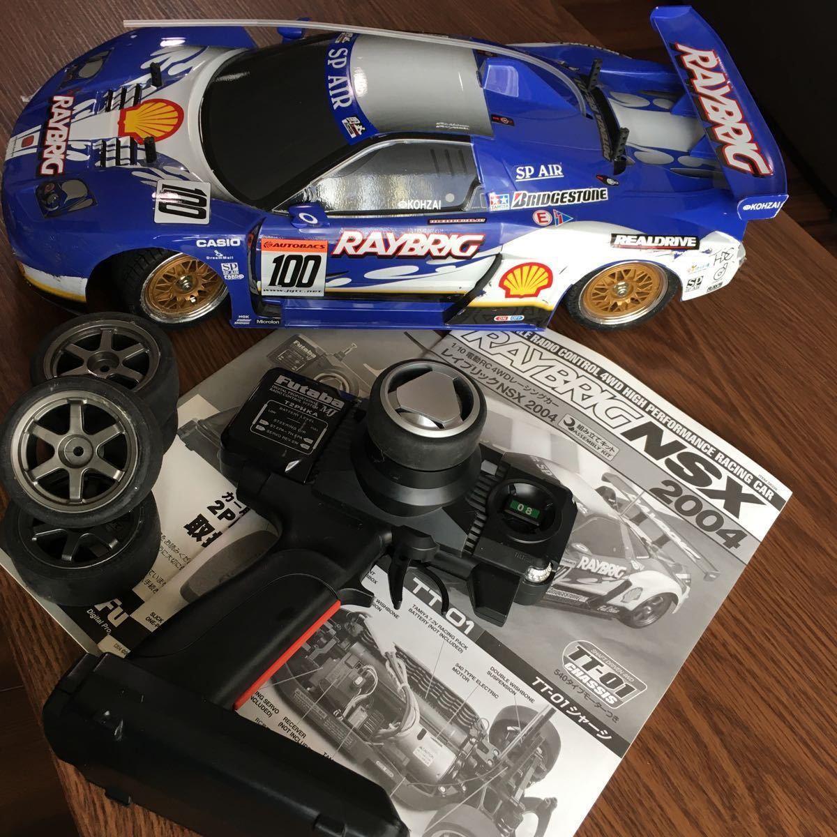 タミヤ 1/10 電動RC レイブリックNSX 2004 ラジコン 【公式通販】