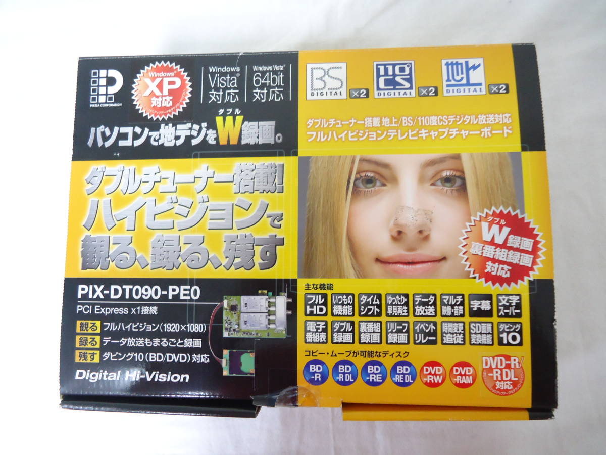 美品 ピクセラ ｐｉｘ ｄｔ０９０ ｐｅ０ ダブルチューナー搭載 フルハイビジョンテレビキャプチャーボード の落札情報詳細 ヤフオク落札価格情報 オークフリー スマートフォン版