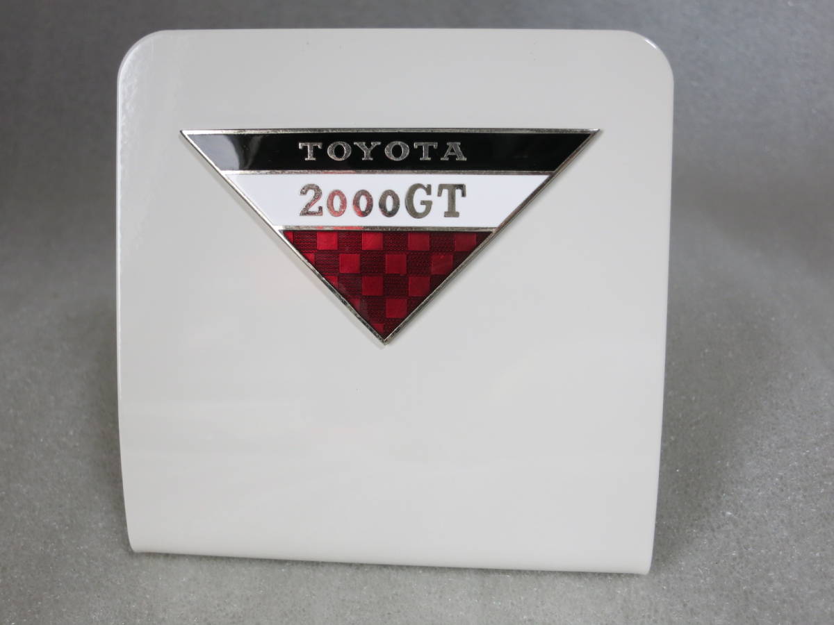 トヨタ2000GTエンブレム トヨタ2000GTエンブレム
