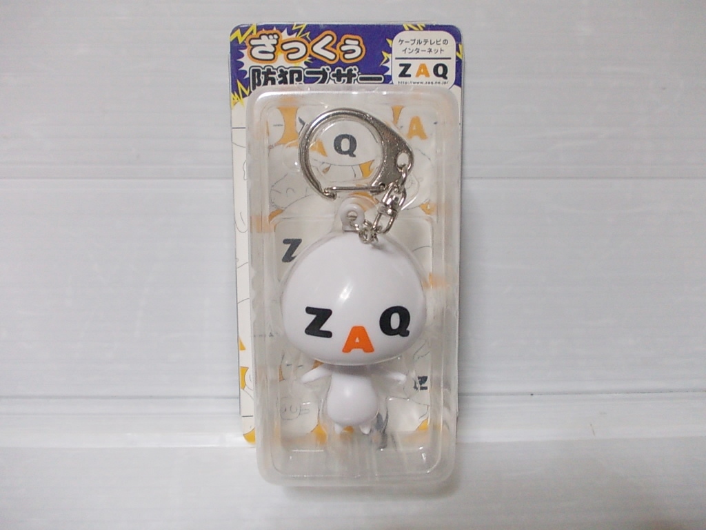 新品 Zaq ざっくぅ 防犯ブザー キャラクターマスコットキーホルダー キーチェーン の落札情報詳細 ヤフオク落札価格情報 オークフリー スマートフォン版