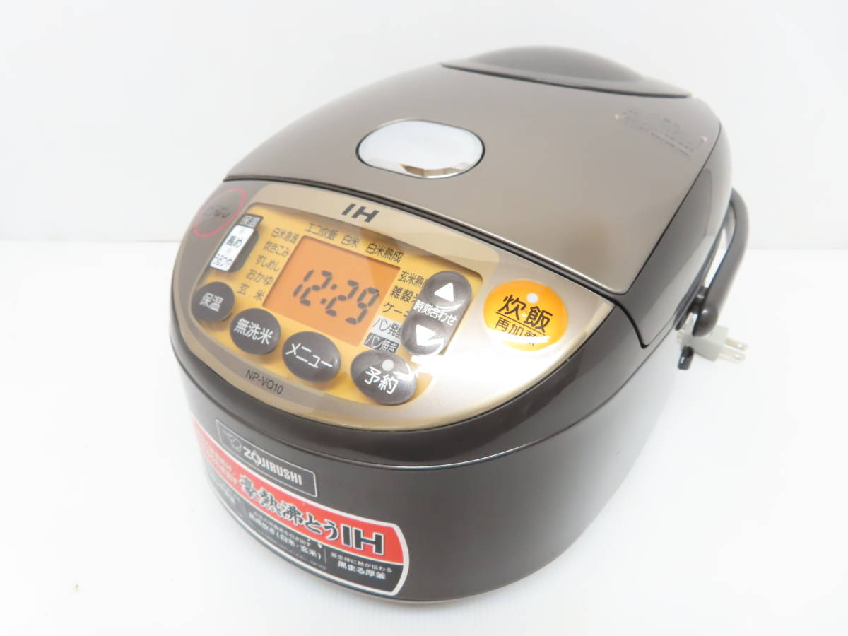 象印 Zojirushi 16年製 Ih炊飯ジャー 炊飯器 5 5合炊き 極め炊き Np Vq10 の落札情報詳細 ヤフオク落札価格情報 オークフリー スマートフォン版