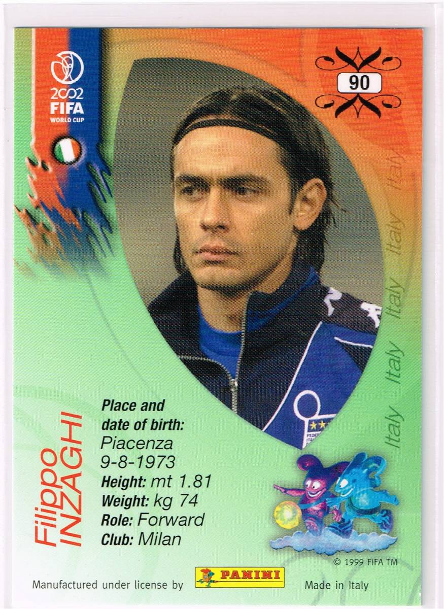 2002 PANINI WORLD CUP #90 イタリア代表 ACミラン フィリッポ