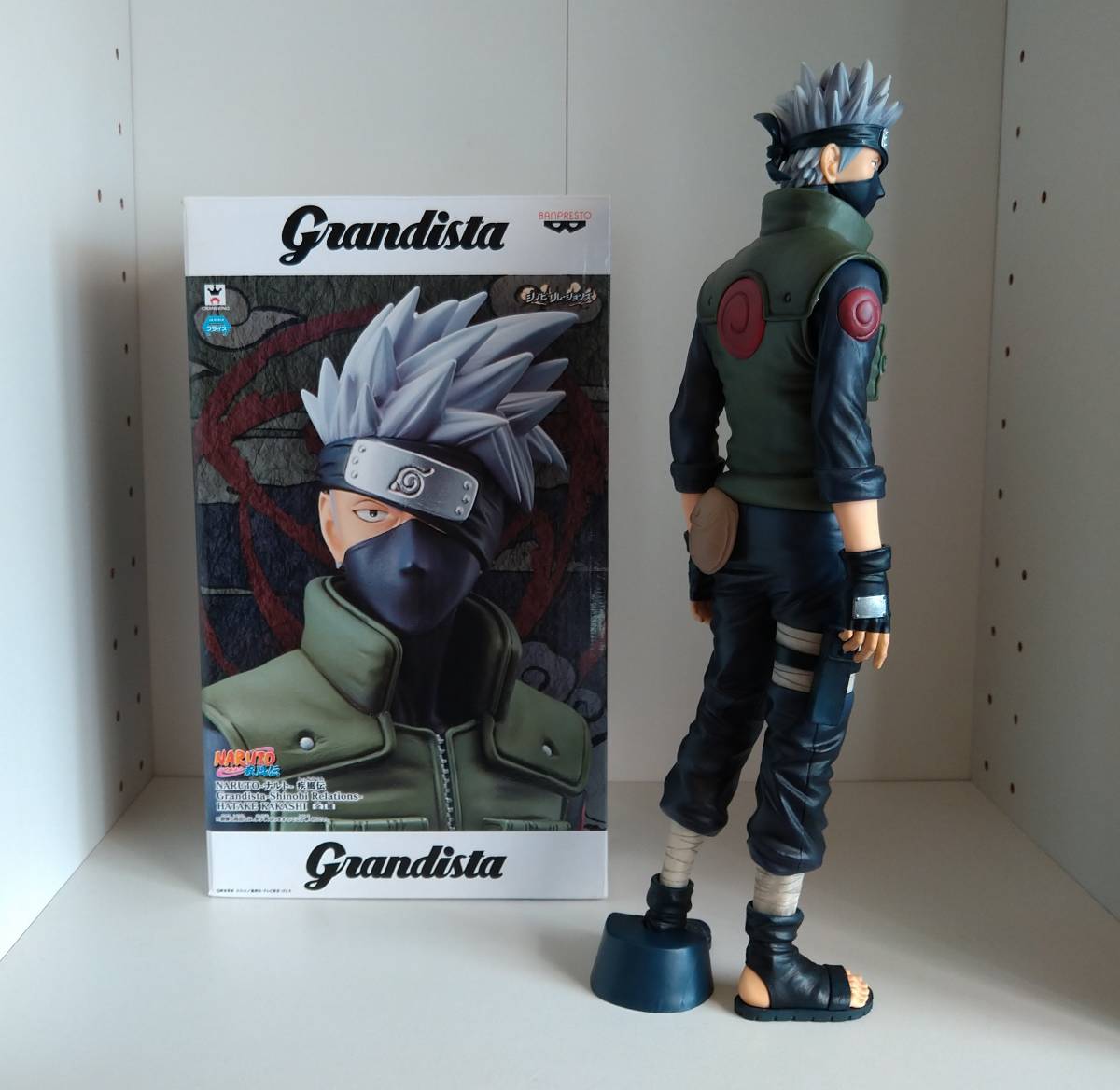 Grandista -Shinobi Relations- HATAKE KAKASHI -カカシ- うずまき