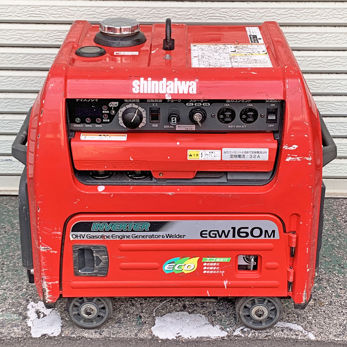 引取限定◇新ダイワ ウェルダー EGW150M 発電 溶接 ◇広島県福山
