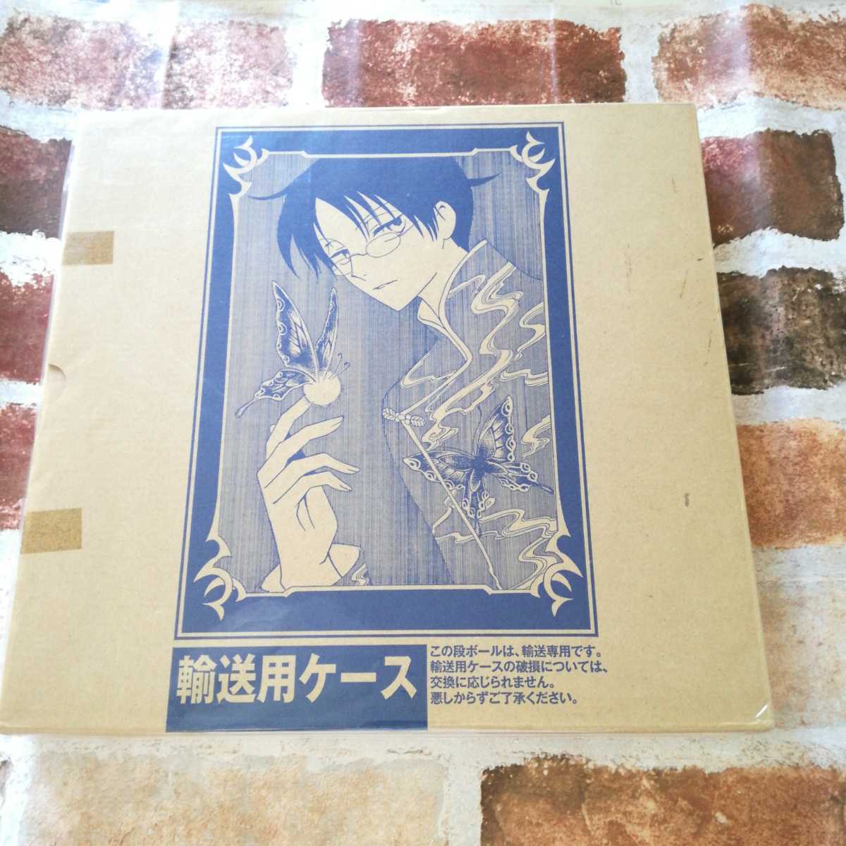 即決 Xxx Holic 胡蝶ノ夢 Clamp 原画集 ホリック クランプ の落札情報詳細 ヤフオク落札価格情報 オークフリー スマートフォン版