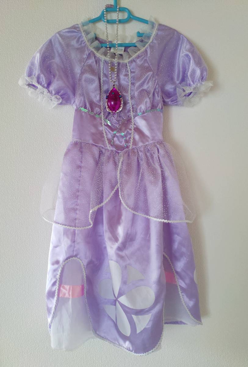 送料無料 プリンセスソフィア ドレス海外製 110cm 1cm ペンダント セット ハロウィン コスチューム の落札情報詳細 ヤフオク落札価格情報 オークフリー スマートフォン版