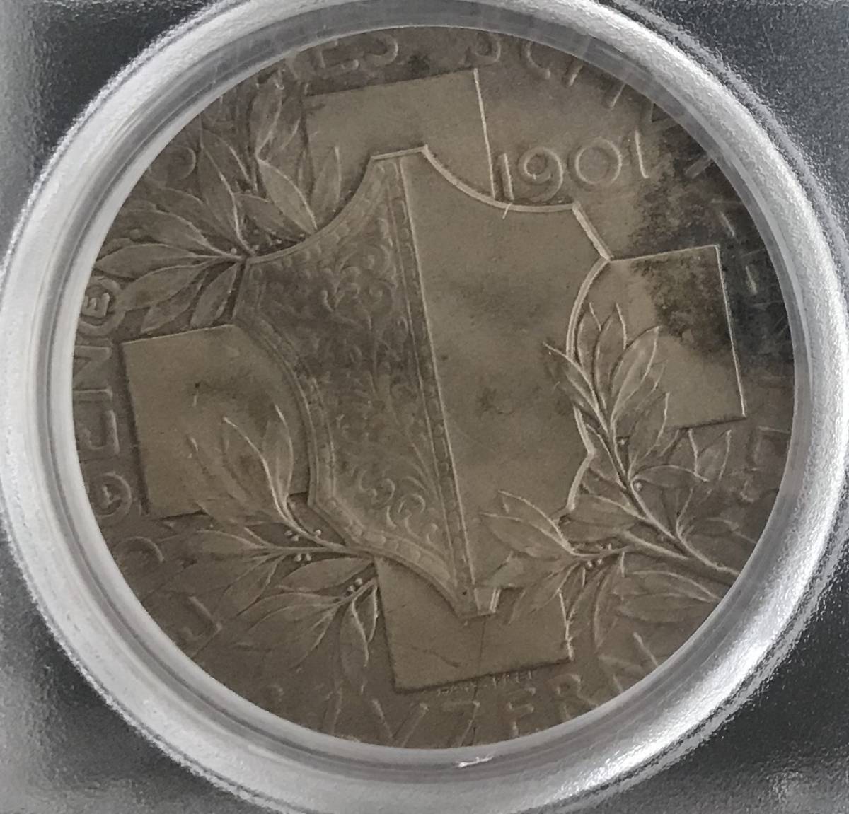 入手困難世界で14枚！】1901年 スイス 射撃祭 ルツェルン 銀 メダル