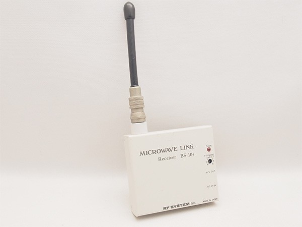 RF System BS-10s Microwave Link Receiver RFシステム マイクロ波