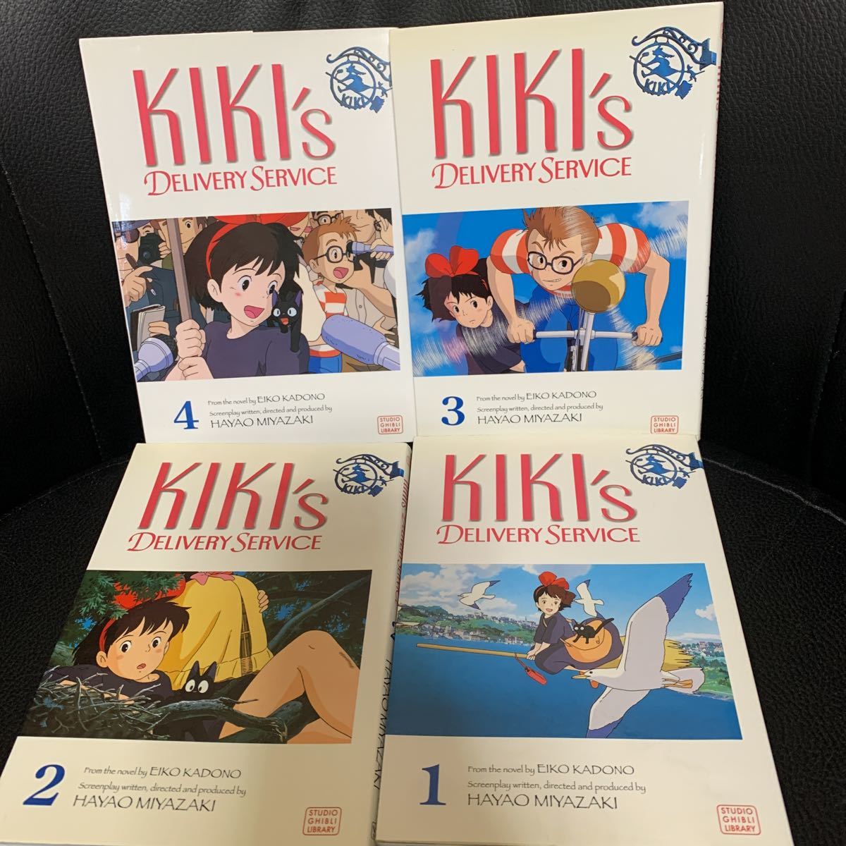 魔女の宅急便 コミック 1-4巻セット (アニメージュコミックス