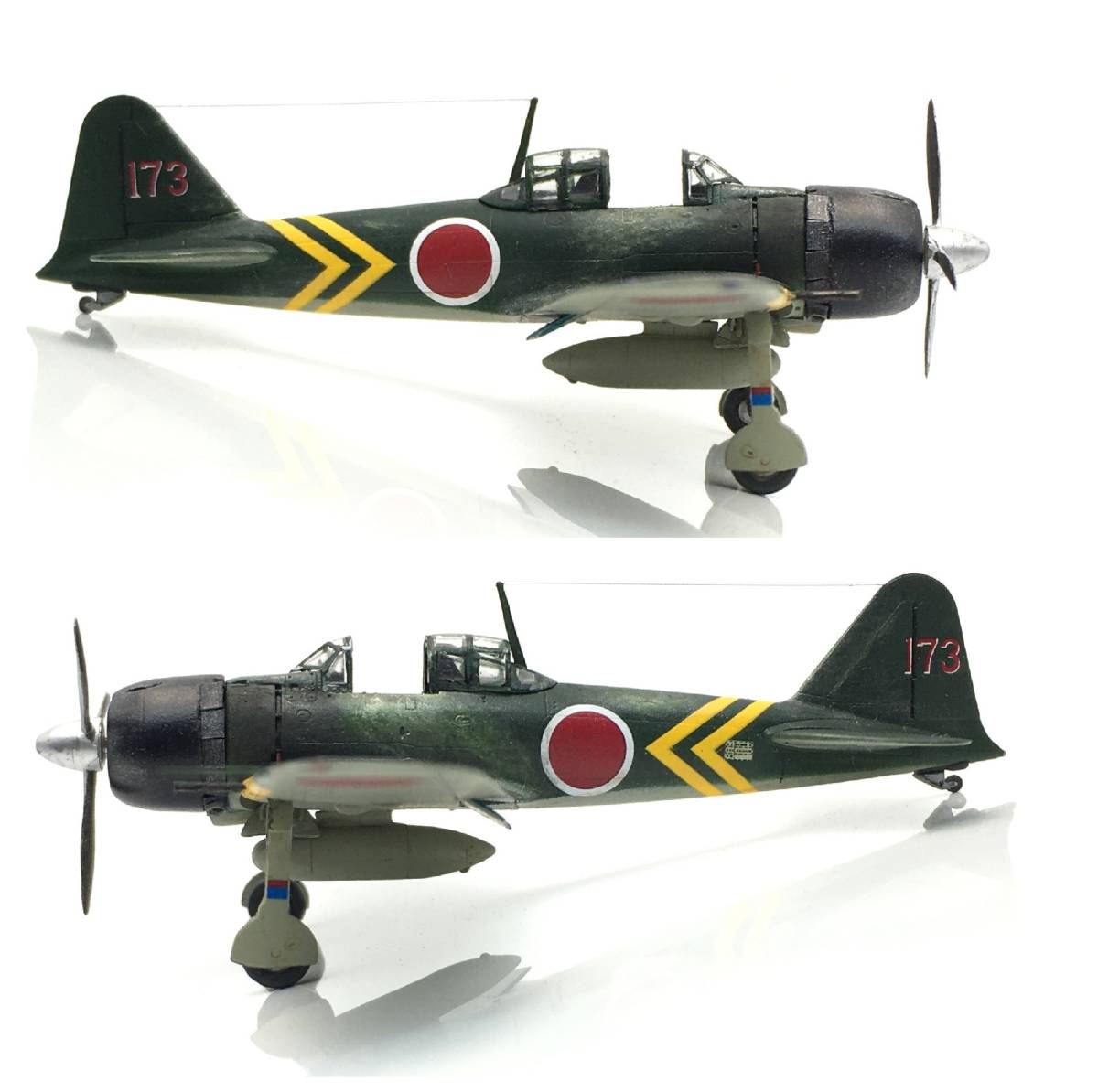 完成品 1/144 零戦22型 第582航空隊 飛行隊長 進藤三郎 少佐機の落札