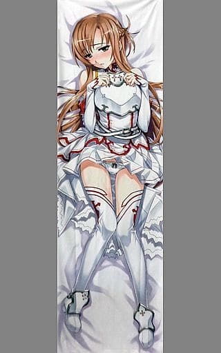 ASTROCREEP松竜アスナ抱き枕カバー