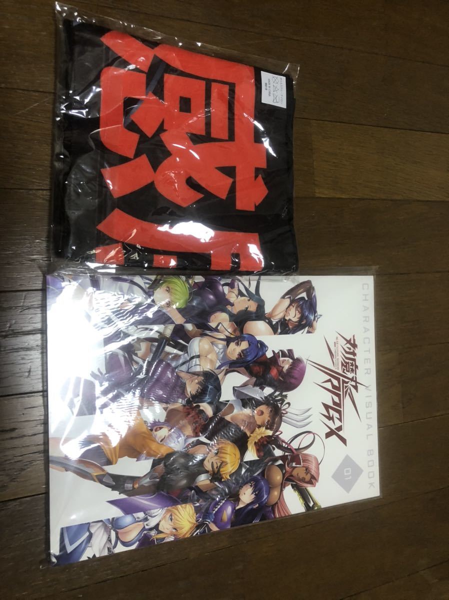 対魔忍 C105 井河アサギ ハンドタオル Amazon.co.jp: 対魔忍 タオル 井河アサギ RPGX ハンドタオル E