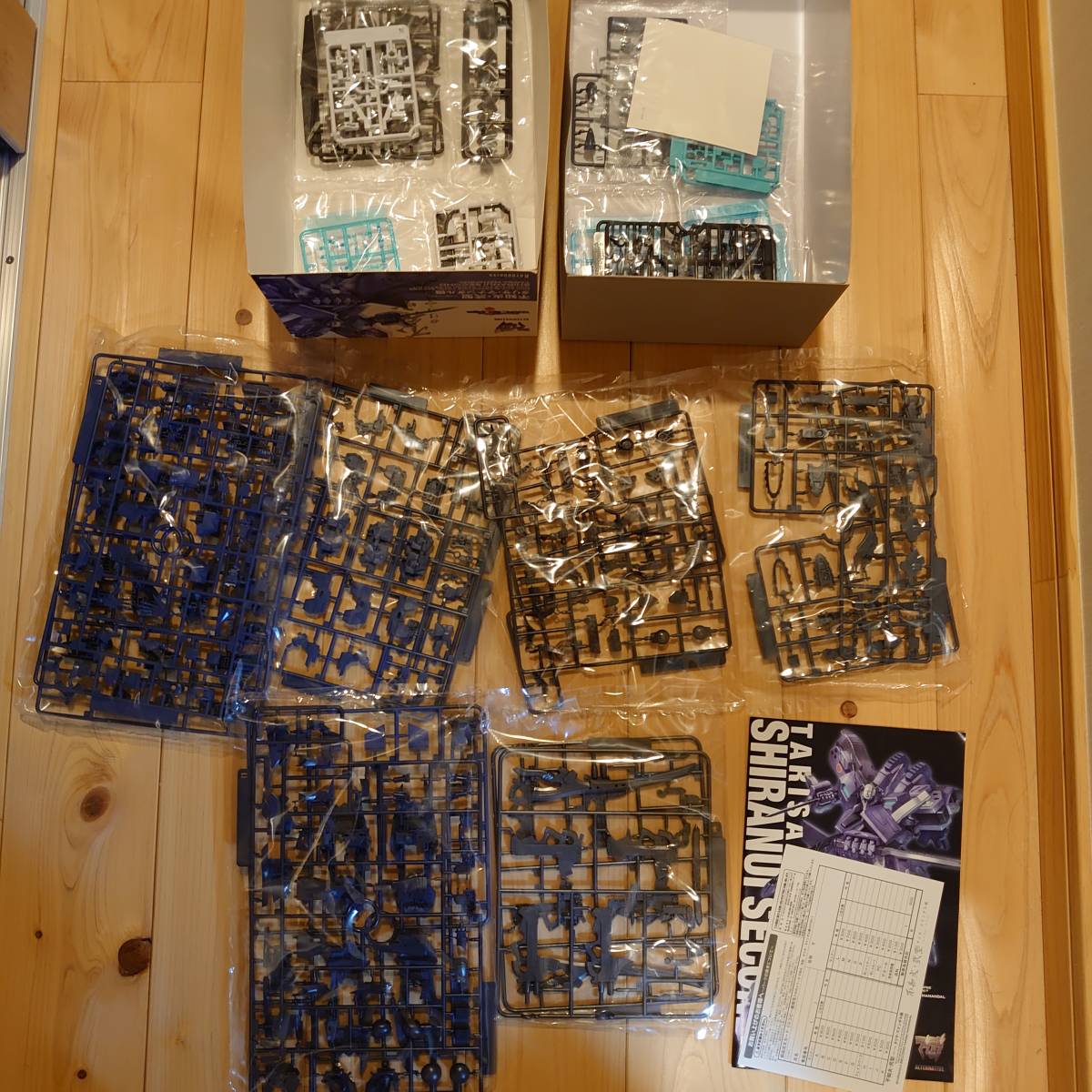 コトブキヤ 不知火 弐型 タリサ マナンダル機 ノンスケール プラモデル 戦術機 マブラヴ オルタネイティブ トータル イクリプス の落札情報詳細 ヤフオク落札価格情報 オークフリー スマートフォン版