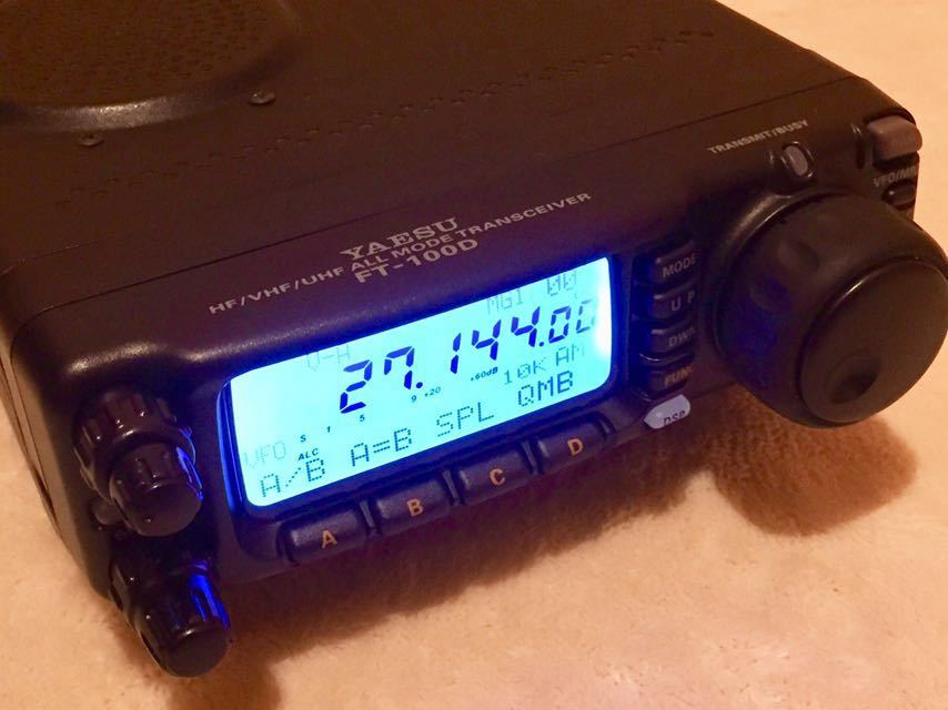☆ Yヤエス YAESU FT-100DM HF/50/144/430MHz帯 オールモード