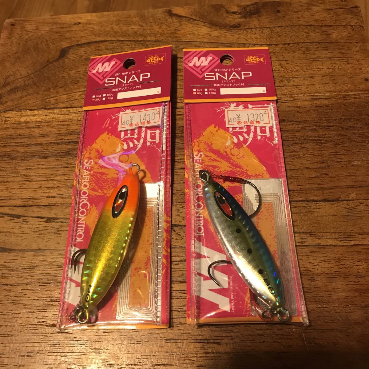 新品 シーフロアコントロール スナップ 80g 鯛 真鯛 Tgベイト 鯛ジグ タイジグ ビンビンメタル の落札情報詳細 ヤフオク落札価格情報 オークフリー スマートフォン版 新品 シーフロアコントロール スナップ 80g 鯛 真鯛 Tgベイト 鯛ジグ タイジグ ビンビンメタル の落札情報詳細 ヤフオク落札価格情報 オークフリー スマートフォン版