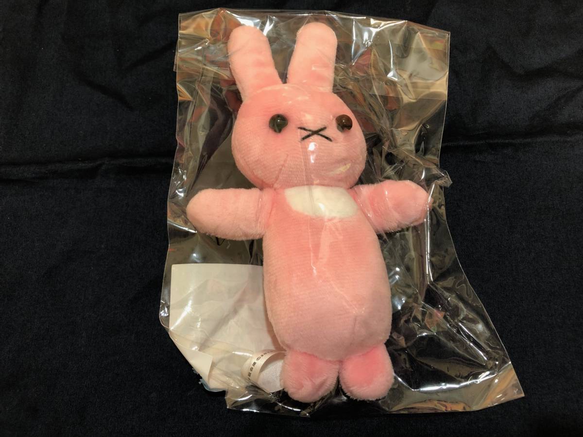 美品 映像研には手を出すな うさぎグッズセット 乃木坂46 アイドル Oyostate Gov Ng