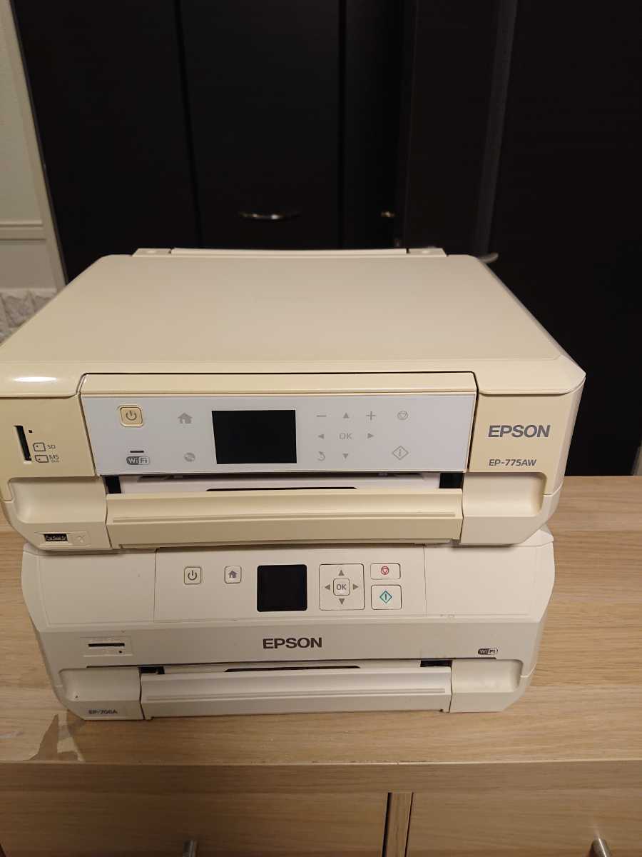 ✳︎EPSON EP-775AW✳︎ジャンク品　おまけつき EPSON EP-775AW ジャンク