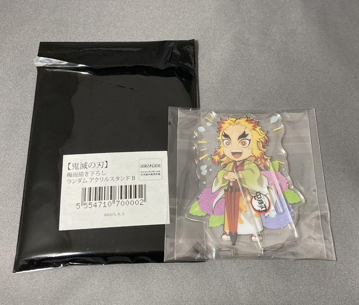 新品 鬼滅の刃 煉獄杏寿郎 Ufotable Cafe 梅雨 アクリルスタンド アクスタ の落札情報詳細 ヤフオク落札価格情報 オークフリー スマートフォン版 新品 鬼滅の刃 煉獄杏寿郎 Ufotable Cafe 梅雨 アクリルスタンド アクスタ の落札情報詳細 ヤフオク落札価格情報 オークフリー スマートフォン版