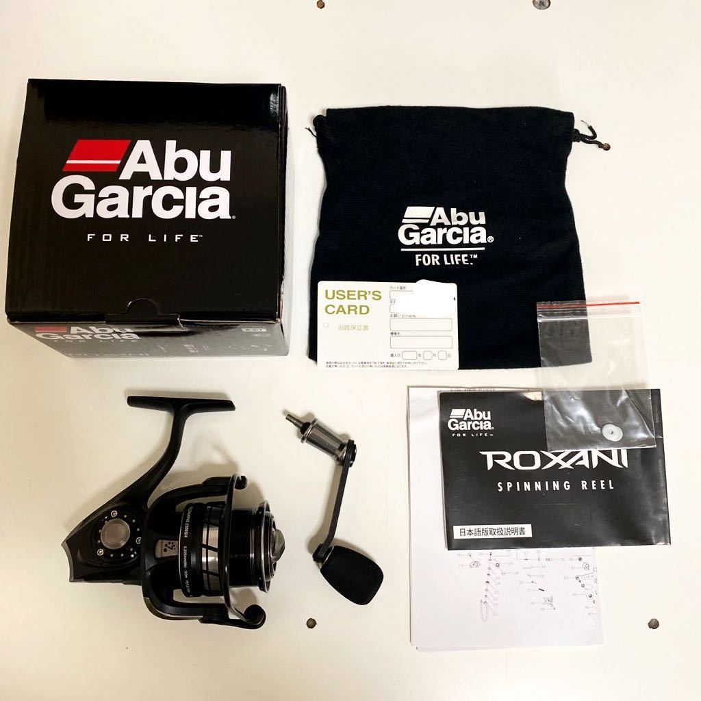 新品 未使用美品 Abu Garcia Roxani 2500sh アブガルシア ロキサーニ スピニングリール の落札情報詳細 ヤフオク落札価格情報 オークフリー スマートフォン版