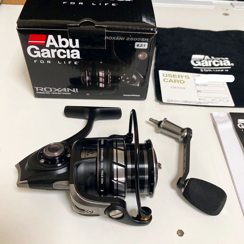 新品 未使用美品 Abu Garcia Roxani 2500sh アブガルシア ロキサーニ スピニングリール の落札情報詳細 ヤフオク落札価格情報 オークフリー スマートフォン版