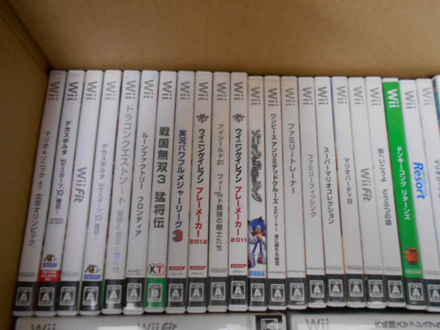 ジャンク 未開封品数枚あり Wii Wiiu まとめ売り計87本セット スマッシュブラザーズ マリオカート どうぶつの森 ピクミン ぷよぷよ 等 の落札情報詳細 ヤフオク落札価格情報 オークフリー スマートフォン版 ジャンク 未開封品数枚あり Wii Wiiu まとめ売り計87本セット スマッシュブラザーズ マリオカート どうぶつの森 ピクミン ぷよぷよ 等 の落札情報詳細 ヤフオク落札価格情報 オークフリー スマートフォン版