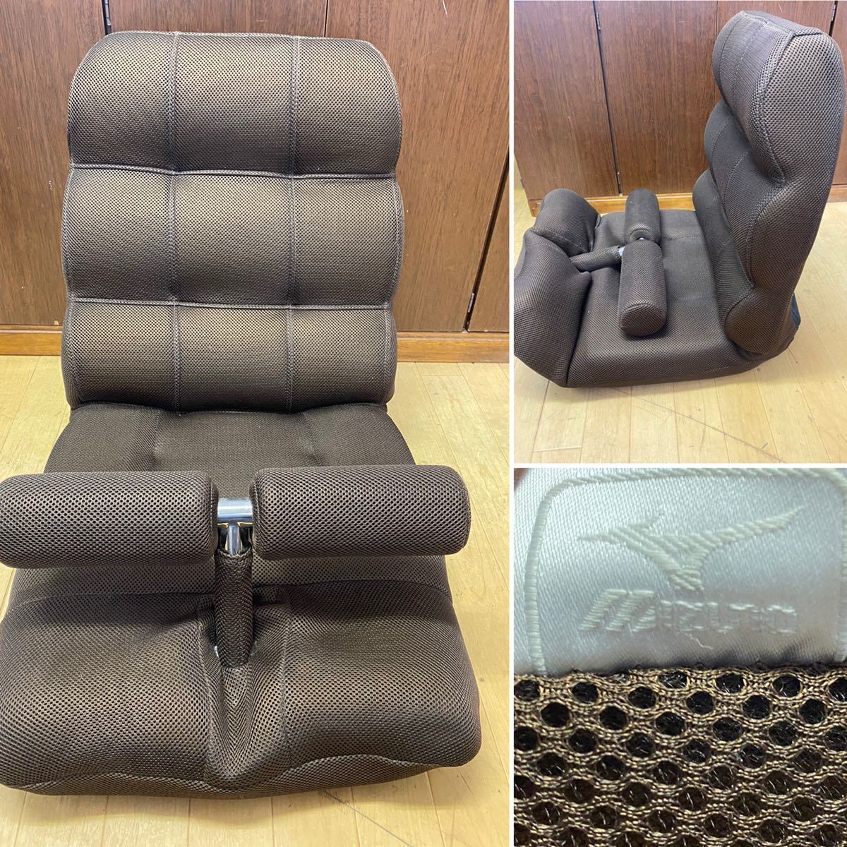 Mizuno ミズノ 腹筋 座椅子 エクササイズ ブラウン 腹筋トレーニング 腹筋座椅子 じつは 腹筋くん の落札情報詳細 ヤフオク落札価格情報 オークフリー スマートフォン版