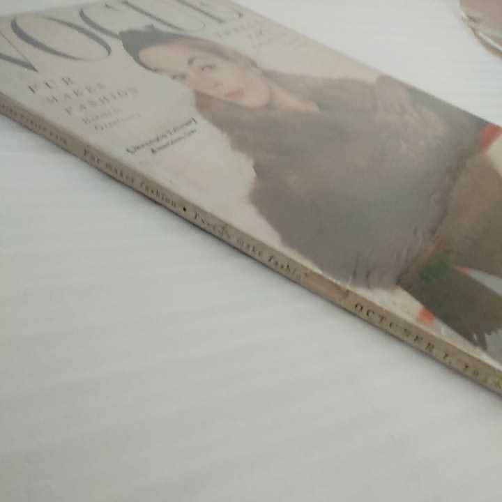 Vogue ヴォーグ 1953年 October 1 1950年代 貴重 Avedon Horst Coffin アメリカ ヴィンテージ ファッション雑誌 女性誌 の落札情報詳細 ヤフオク落札価格情報 オークフリー スマートフォン版