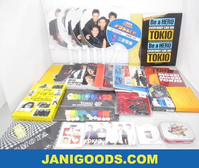 Tokio グッズセット うちわ パンフレット 会報 等 th Anniversary Live Tour Heart Johnny S Countdown Concert 15 16 含む 39 の落札情報詳細 ヤフオク落札価格情報 オークフリー スマートフォン版