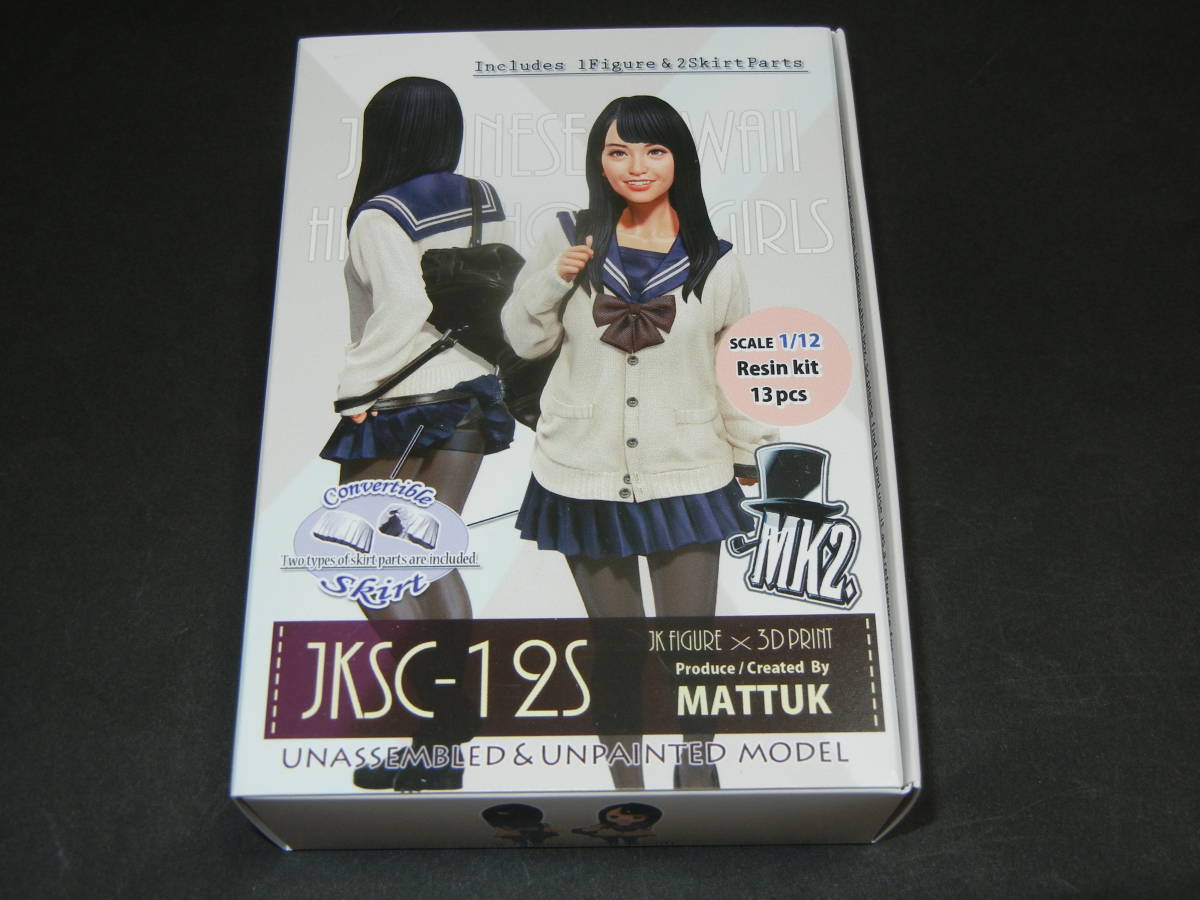 JKMSS-12S | MK2.STORES