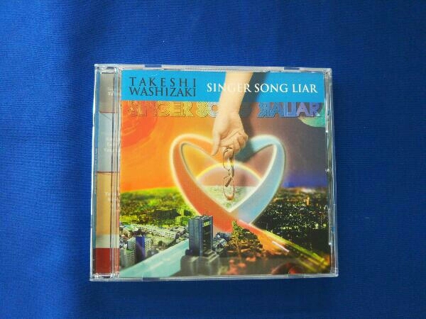 鷲崎健 Cd Singer Song Liar の落札情報詳細 ヤフオク落札価格情報 オークフリー スマートフォン版