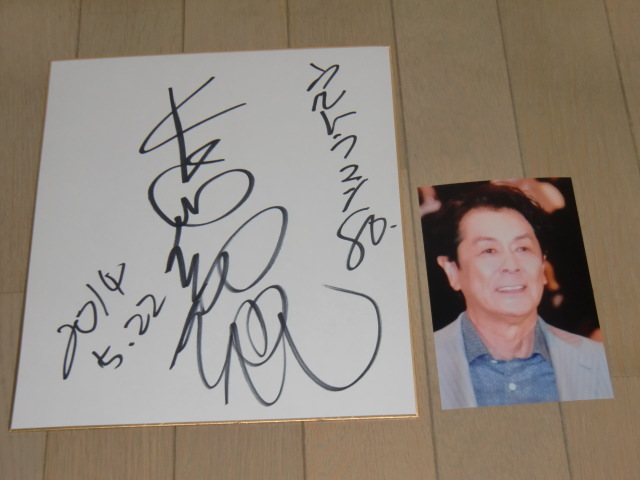 莫文蔚（歌手・俳優）直筆サイン入り写真 莫文蔚（歌手・俳優）直筆サイン入り写真 莫文蔚（歌手・俳優）直筆