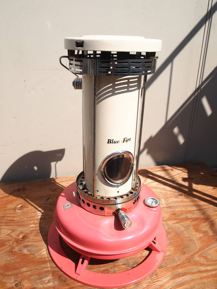 ブルーファイアー BF-109S 昭和金属 石油ストーブ 昭和レトロ アラジン