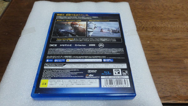 Ps4 スターウォーズ Star Wars バトルフロントii Battle Frontii Elite Trooper Deluxe Edition Dlc使用可 美品 の落札情報詳細 ヤフオク落札価格情報 オークフリー スマートフォン版