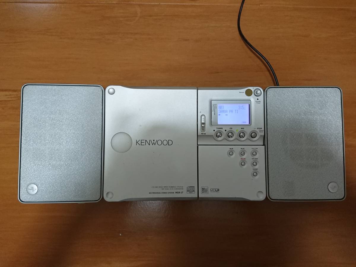 KENWOOD】MDX-J7-S シルバー MD/CD/FM・AM RADIO Personal stereo